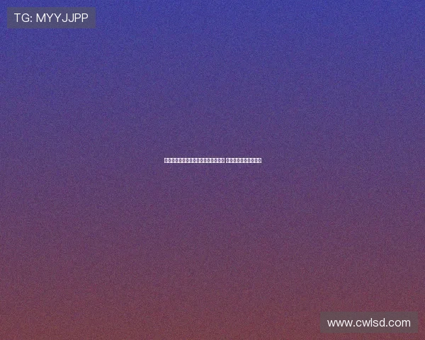 比利亚雷亚尔有意引进巴黎中场索莱尔 球员表示愿意考虑转会