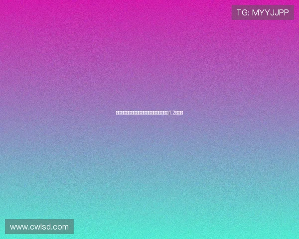 曼联球迷发起募资活动力争签下巴莱巴筹集目标1.2亿欧元