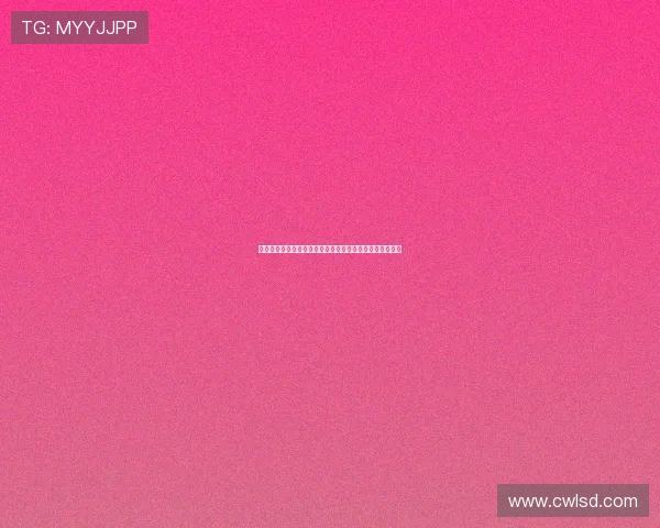 德甲俱乐部赞助合作现状分析及其对俱乐部经济发展的影响