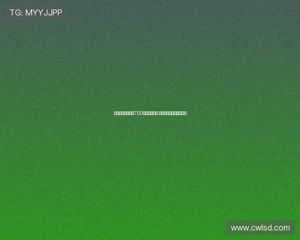 新未来城体育开出700万欧年薪合同 亚沙里拒绝担任核心位置 新未来城体育开出700万欧年薪合同 亚沙里拒绝担任核心位置