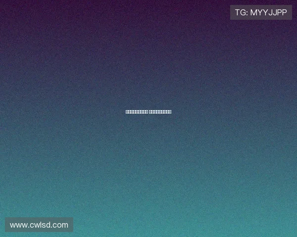 曼联考虑外租霍伊伦 米兰暂时领先争夺战 曼联考虑外租霍伊伦 米兰暂时领先争夺战