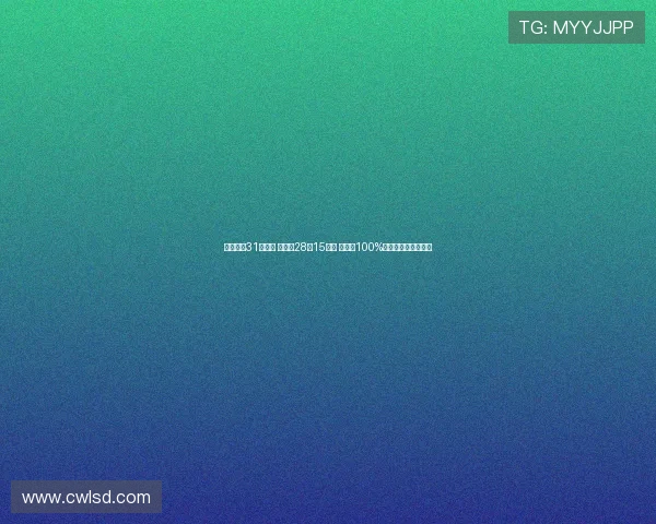 热议男篮31分大胜 三分球28中15准神 王俊杰100%先生赵嘉义闪光表现