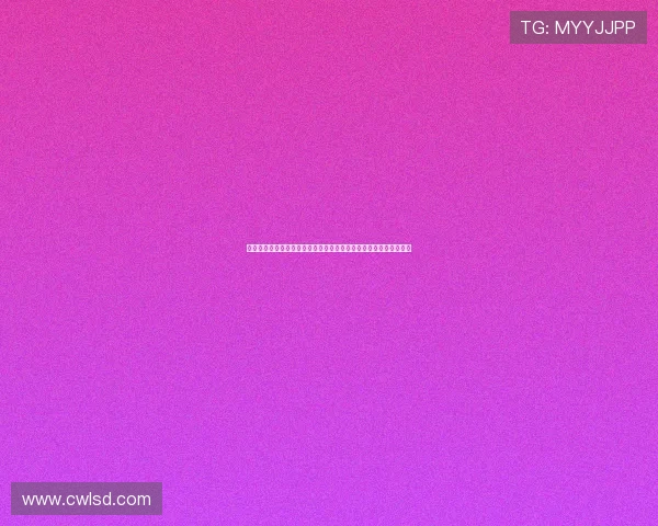 巴斯勒点评拜仁引援策略：类似皇马频繁投入大笔资金购买进攻球员