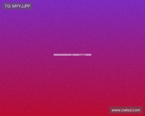 迪马：那不勒斯与恩多耶达成协议 博洛尼亚要求4000万欧转会费