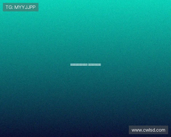 格拉斯纳：奥利塞低调内敛 以球场表现征服一切