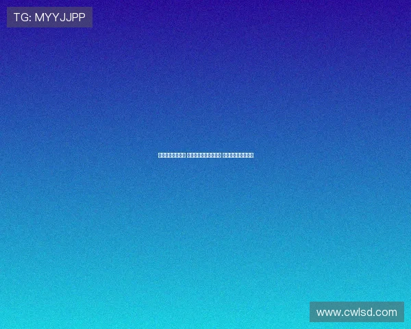 法甲最新战况解析 巴黎圣日耳曼表现回暖 尼姆队冲击欧战席位