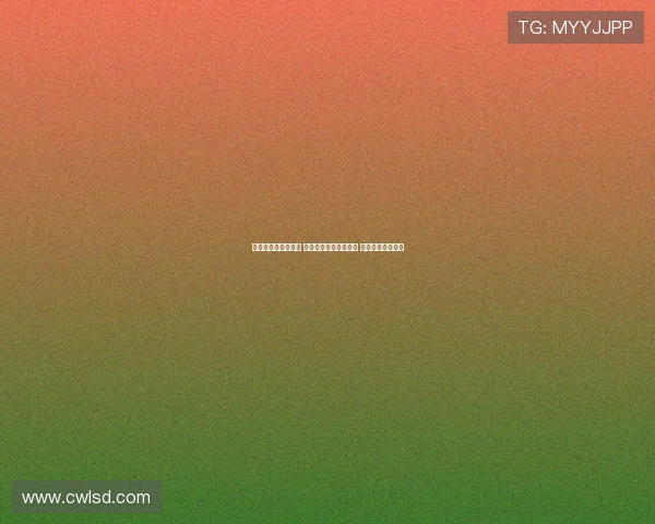 美网下半区四强已定 弗里茨能否终结十连败 阿卡晋级无悬念吗