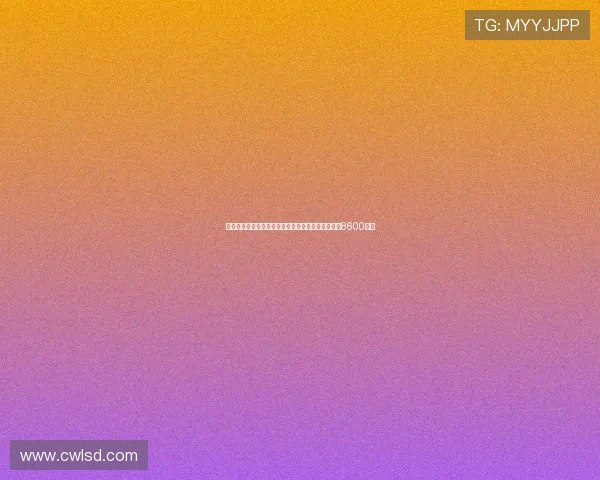 英媒曝利物浦即将开启与兰斯埃基蒂克转会谈判标价8600万镑