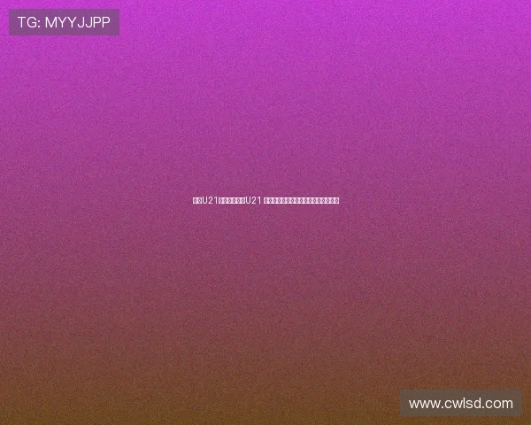 曼联U21逆转战胜曼城U21 奥比马丁与伊布拉吉莫夫成为关键人物